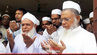 দুআ দিবসে মাওলানা মাসউদসহ অন্যরা