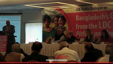 &lsquo;বাংলাদেশ গ্রাজুয়েশন ফরম দ্য এলডিসি গ্রুপ পিটফলস অ্যান্ড প্রমিসেস&rsquo; শীর্ষক সংলাপে বক্তব্য রাখছেন সিপিডির সম্মানীত ফেলো  ড. দেবপ্রিয় ভট্টাচার্য