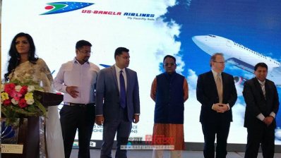 ইউএস বাংলা এয়ারলাইন্সের দ্বিতীয় কাস্টামার সাকসেস সামিটে অতিথিরা