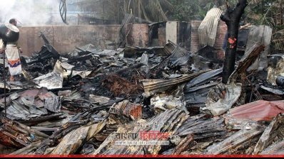 পিরোজপুরে আগুন