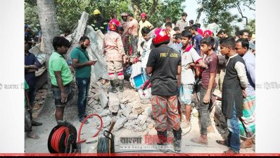 স্কুলের পরিত্যক্ত ভবন ধসে দুই ছাত্র আহত