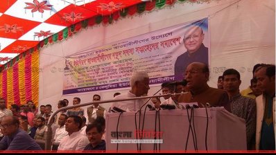 ভোলায় বাণিজ্যমন্ত্রী তোফায়েল আহমেদ 