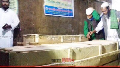 ট্রলার ডুবিতে নিহত মুসল্লির মরদেহ পরিবারের কাছে পাঠানোর প্রস্তুতি