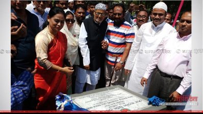 শ্রীপুরে শেখ রাসেল মিনি স্টেডিয়ামের ভিত্তিপ্রস্তর স্থাপন