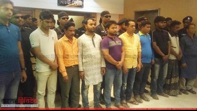 গ্রেফতার ১০ জন