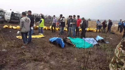 ইউএস বাংলার বিধ্বস্ত বিমান
