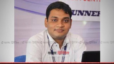 এস এম মাহমুদুর রহমান রিমন