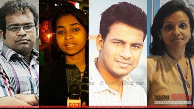 মফিদুল তপু, ফাল্গুনি রশিদ, শরিফুল ইসলাম ও ঝুমুর বারি