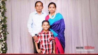 রফিক জামান ও সানজিদা হক বিপাশা এবং তাদের সন্তান অনিরুদ্ধ