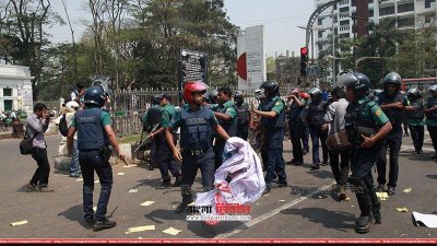 আন্দোলন পণ্ড
