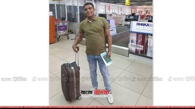 যাত্রা শুরুর আগে বিমান বন্দরে ইয়াকুব আলী রিপন