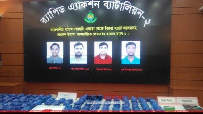 বিত্তশালী হওয়ার নেশায় আলম এখন 'ইয়াবা সম্রাট'