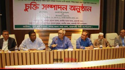 রাজনীতিতে ভিন্নমত থাকলেও উন্নয়ন করবো একসঙ্গে: ফজলে হোসেন বাদশা