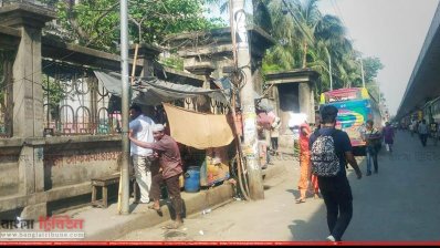 নগর ভবনের সামনের রাস্তা