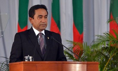 মালদ্বীপের প্রেসিডেন্ট আবদুল্লা ইয়ামিন