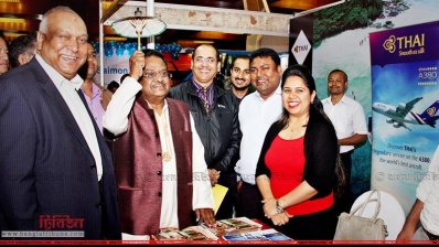 পর্যটন মেলার উদ্বোধনী অনুষ্ঠানে বিমানমন্ত্রীসহ অন্যরা