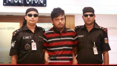 বাহাউদ্দিন ইভান, ফাইল ছবি