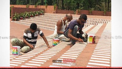 রং করা হচ্ছে জাতীয় স্মৃতিসৌধের সিড়ি 