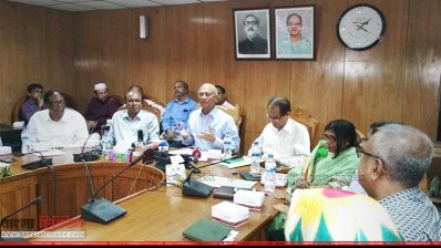 আয়োজিত আইনশৃঙ্খলা সংক্রান্ত্র বৈঠক