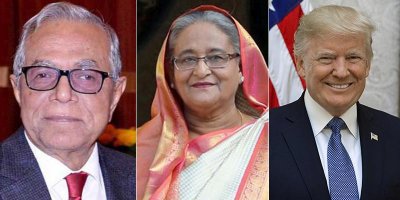(বাঁ থেকে) মো. আবদুল হামিদ, শেখ হাসিনা ও ডোনাল্ড ট্রাম্প