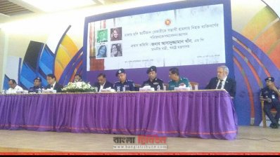 অনুষ্ঠানে অতিথিরা
