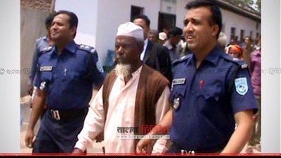 দণ্ডপ্রাপ্ত এএসআই আলতাফ হোসেন 