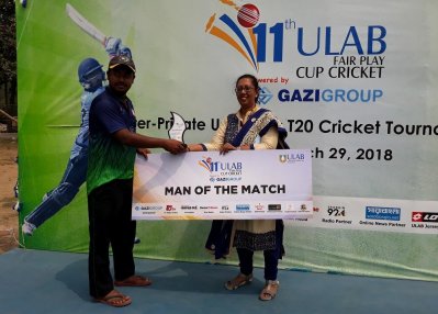 বাংলাদেশ ইউনিভার্সিটির জহিরুল ইসলাম ম্যাচসেরা