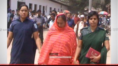 দণ্ডপ্রাপ্ত সালেহা বেগম 