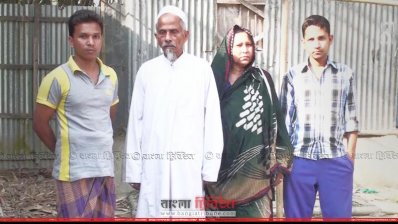 আবদুল হামিদ আলীকে এখনও সংগ্রাম করতে হয় খাবার জোটাতে