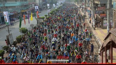 সাইকেল র‍্যালি