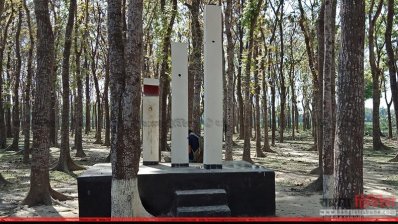 জামালপুর ফৌতি গোরস্তান বধ্যভূমি