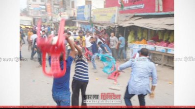 যুবলীগের দু&rsquo;গ্রুপে সংঘর্ষ