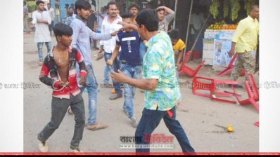 যুবলীগের দু&rsquo;গ্রুপে সংঘর্ষ