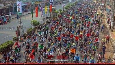 সাইকেল র‌্যালি