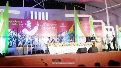বক্তব্য রাখছেন আইনমন্ত্রী