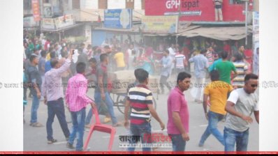 যুবলীগের দু&rsquo;গ্রুপে সংঘর্ষ