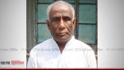 গেরিলাযোদ্ধা বিমল পাল
