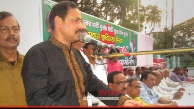 ‘জিয়াউর রহমান একাত্তরের পরাজিত শক্তিকে রাষ্ট্রীয়ভাবে পুনর্বাসিত করেছেন’