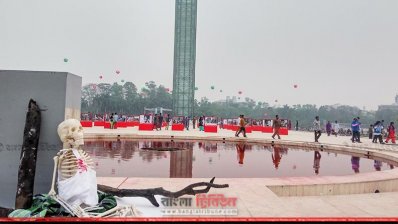 মুক্তিযুদ্ধকে ঘিরে ইনস্টলেশন আর্ট