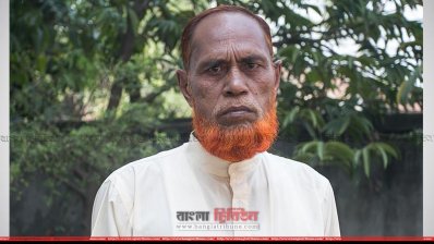আব্দুল আলী