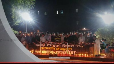 নানা আয়োজনে ঢাবিতে ‘গণহত্যা দিবস’ পালন