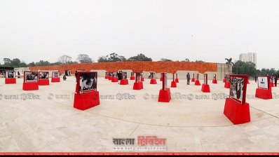 স্থিরচিত্রের মাধ্যমে তুলে ধরা হয়েছে মুক্তিযুদ্ধের ইতিহাস