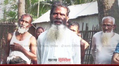 স্বীকৃতি পাননি মুক্তিযোদ্ধা মফছার আলী
