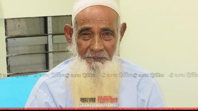 বীরপ্রতীক হামিদুল হক