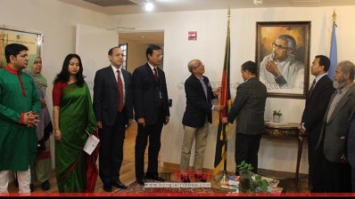 জাতিসংঘে বাংলাদেশের স্থায়ী মিশনে স্বাধীনতা দিবসের অনুষ্ঠান