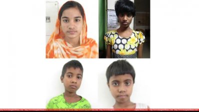 (ওপরে বাঁ থেকে) রোকসানা ও নাজমিন, (নিচে বাঁ থেকে) জয়নব ও শাহিনূর (ছবি: সংগৃহীত)