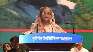 অনুষ্ঠানে বক্তব্য রাখছেন শেখ হাসিনা (ছবি- ফোকাস বাংলা)