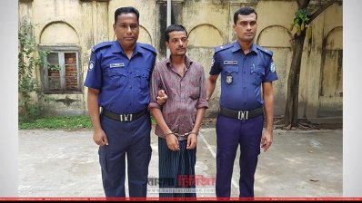 যাবজ্জীবন দণ্ডপ্রাপ্ত আসামি মানিক রাজবংশী