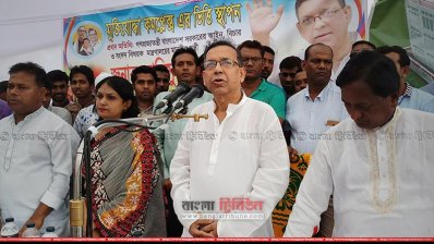 ব্রাহ্মনবাড়িয়ায় আইনমন্ত্রী