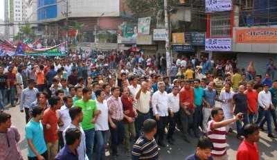 স্বাধীনতা দিবসের র&zwnj;্যালিতে বিএনপির নেতাকর্মীরা 